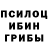 Alpha PVP крисы CK PVP666