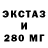 Метадон VHQ spinoffx