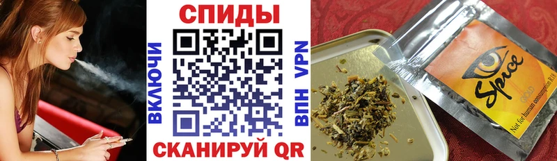 Бутират GHB  где найти наркотики  Алупка 