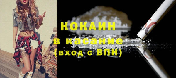 спиды Алексеевка