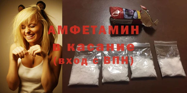 бутик Алексин