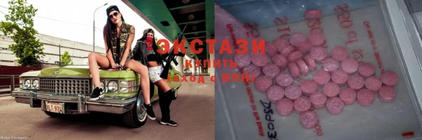 спиды Алексеевка