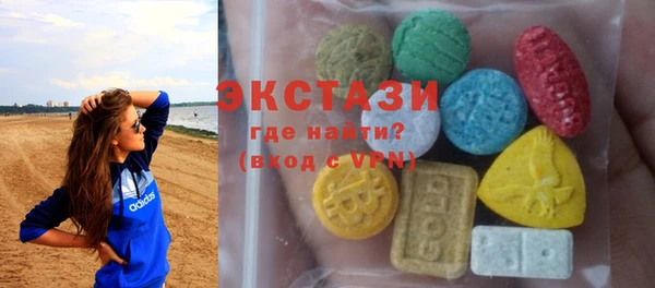 PSILOCYBIN Алзамай