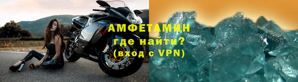 спиды Алексеевка