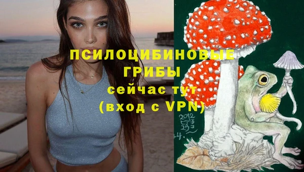 дистиллят марихуана Осташков