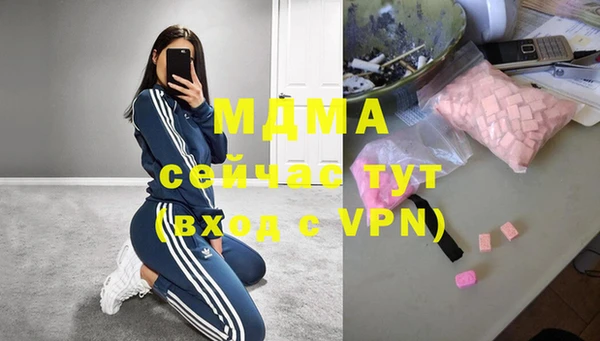 спиды Алексеевка