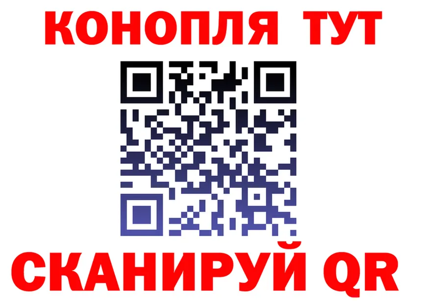 ГАШ Premium зеркало мориарти mega Алупка