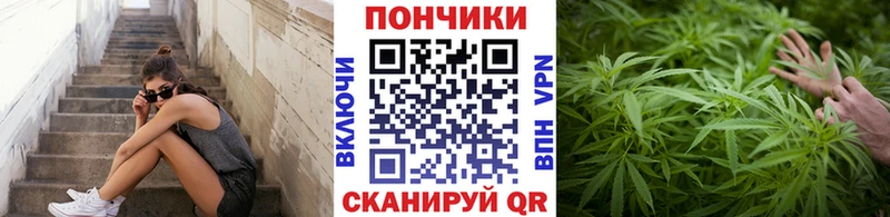 нарко площадка Telegram  купить наркоту  MEGA зеркало  Алупка  МАРИХУАНА VHQ 